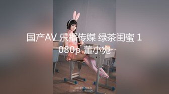 【Stripchat】国产性感黑丝大奶女主播「Anan_babe」骚穴饥渴难耐拼命往玩具上凑【自压水印】