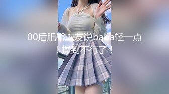 海角社区淫乱大神奶子正义❤️温泉里爆操兄弟的反差老婆,极致享受,颜射精液涂满脸蛋[MP4/196MB]