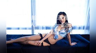 气质美女黑丝美腿极度诱惑，掰开小穴特写揉搓阴蒂