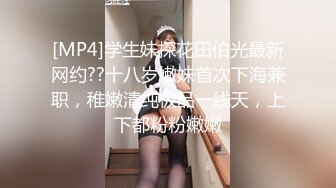 97年学妹第二期 女上