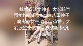 [MP4]STP33006 女神模特 靈靈 大尺度私拍 樹屋輕調 劇情 女大學生靈靈去面試了一個科研機構的實驗項目，卻填寫了一個關于身體敏感度的奇怪表格 VIP0600