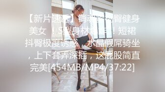 《发烧友✿绝版珍藏✿修复AI增强》国产古装怀旧打真军四级电影《倩女销魂》原滋原味内容超前，国语对话，女一号清纯美丽