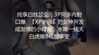 ❤️❤️双飞一线天嫩妹妹，幸福老哥轮流操，小穴还很紧，骑上来自己动，旁边舔柰子，让人羡慕不已