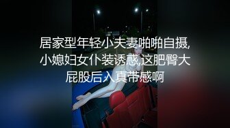 调教南阳骚母狗16秒有验证