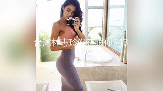 短发韩妹 身材劲爆 酥胸坚挺 又白又大 各种体位尽情的操吧[82P/1.7G]