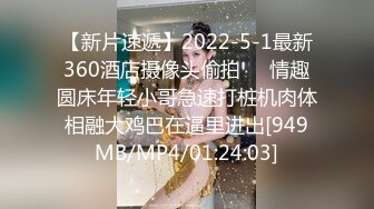 韩国主播热舞 【lilac0510】模拟啪啪 抖奶摩托摇热舞合集   【26v】 (1)