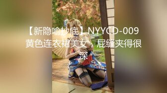 【新片速遞】&nbsp;&nbsp; ❤️❤️【顶级名媛新人女神下海 婉月儿】万里挑一 身材和颜值都是天花板级的存在，男人心目中的完美尤物[2.29GB/MP4/05:00:08]