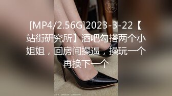 【全網推薦】【定製福利】清純學生妹白絲製服兔女郎製服自慰定製福利 外表清純可愛內心風騷無比～5V高清原版 (5)