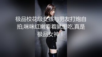 颜值还不错肤色很漂亮的美女主播来月经还和狼友神交舔鸡巴