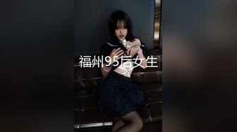 【新片速遞】&nbsp;&nbsp; 真实母女,老爸死的早,女婿当老公,女儿指挥老妈,妈妈有点害羞,带着眼罩沈默寡言配合[485M/MP4/58:18]