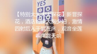 [MP4/ 1.04G] 熟女人妻 平常你偷不偷情 偶儿 水好多逼好粉是不是很少做 聊聊天吃奶摸逼