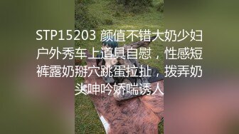 91YCM-078 米欧 处男成人礼 温柔御姐的销魂榨精 91制片厂