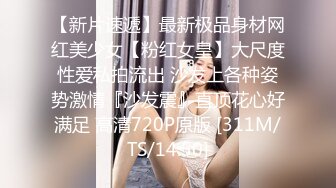 [MP4/543M]9/5最新 酒店偷拍刚运动完的年轻情侣抓紧时间干一炮VIP1196