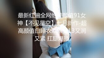 [MP4/ 196M] 后入黑丝少妇 是不是溅货 是的 是爸爸的小母狗 打的好舒服呀 骚话不停 这大屁屁边操边打真TM爽