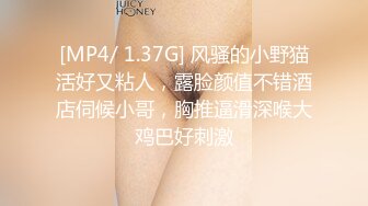 长腿纤细骨感美女❤️LittleBerryy（P站）❤️视频合集【112V】 (41)