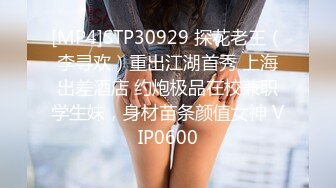 漂亮巨乳女友吃鸡啪啪和帅气弯吊男友各种姿势无套输出