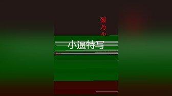 [原y版b]_003_張z狂k战z斧f_啪p啪p_20220216