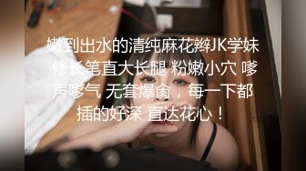 [MP4/ 895M] 绝品尤物女神级别超美妞激情3P现场实录