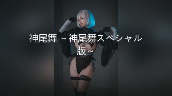 ✿萝莉猎手✿ 最新91大神专攻貌美萝莉少女▌唐伯虎 ▌黑丝游泳部少女 AV棒玩弄嫩穴 大屌狂肏美穴赏心悦目 榨精喷射