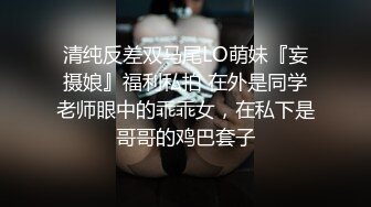 让您高潮不断的风骚公主