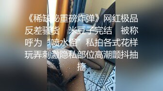 高颜值骚气妹子沙发自慰大秀