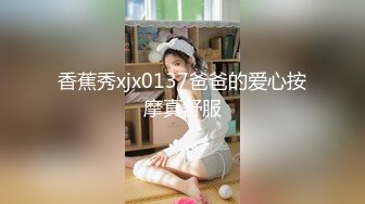 91茄子 qz-22 我的女朋友原来是个反差婊-阿雅