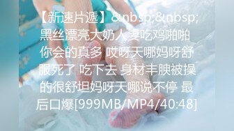 【国产AV首发❤️爱豆传媒】引领国产AV性爱新时尚D5217