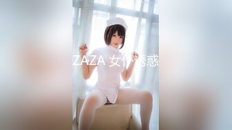 【新片速遞】和兄弟一起3P熟女，大骚逼双管齐下，三洞齐开，真牛逼，阴道菊花吞吐两根肉棒！[16M/MP4/01:58]