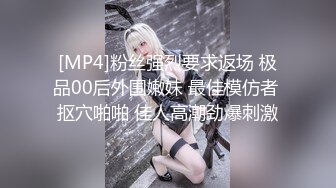 ?扣扣传媒? 清纯窈窕身材美少女 ▌Cola酱▌特殊的治疗服务 白丝情趣护士嫩穴融化肉棒 极限抽刺爆射浓精