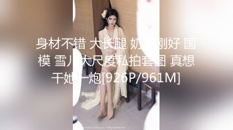 逼逼粉嫩少妇在睡觉被脱掉啪啪