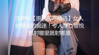 【推特女神】超高颜值女神（苏妄言）大尺度私拍道具插B，粉红的身材透着淫荡的洞穴，美妙呻吟