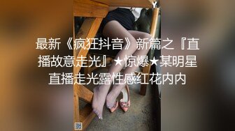 喜欢口交的美少女