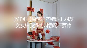 海角绿帽大神寝取NTR❤️让性感老婆穿开档丝去安慰离异兄弟，精液吃到饱，全程高清录制