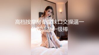 绿帽想看老婆被人操