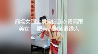 新人，这个小少妇挺有味道，【乌龟追兔子】，独居公寓中，今天阳光不错，窗前发骚，扭动柳腰加上黄瓜伺候 (2)