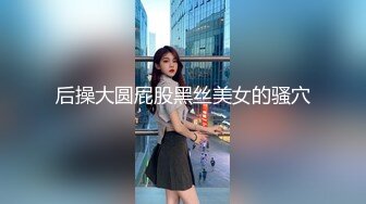 熟女和小情人玩车震