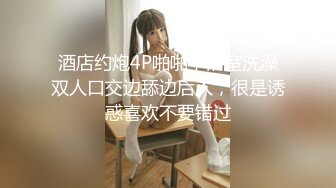 ✿Etz原版✿4K高清全景厕拍极品洛丽塔小公主的无毛白虎穴,舔一口甜到心头