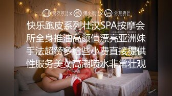 麻豆传媒最新企划推荐-女优擂台摔跤狂热EP2 『猛操』征服刺激沦陷 再猛的女人也是男人胯下猎物 AV篇