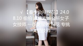 [MP4/ 2.01G] 大鸡巴抽姐姐的脸，就喜欢草小姨子，姐妹花一起伺候大哥，交大鸡巴，各种姿势爆草抽插