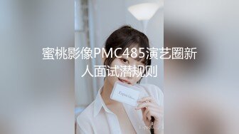 FLIXKO-MFK0033 麻豆传媒 新川站三号出口