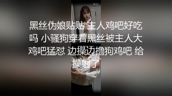 韓心雨 澳門旅拍 黑色輕透薄紗連衣裙 豐腴婀娜姿態美輪美奐的嫵媚[63P/533M]