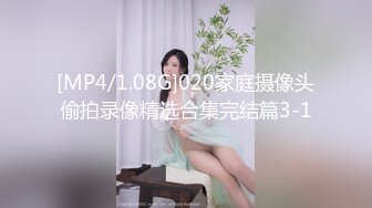 漂亮黑丝大奶美女吃鸡啪啪 看到大肉棒这么开心 在家被大洋吊无套输出 口爆颜射