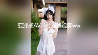 宾馆约操大奶美女 被无套输出 操的骚叫不停 奶子晃不停 还是舒坦