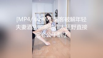 CB站极品少妇Yoori_合集【41V 】 (37)