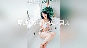 【极品约啪少女】友人A大神 爆操双马尾JK黑丝女高榨汁姬 公狗腰疯狂输出极品无毛嫩穴 淫靡白浆裹茎 内射蜜鲍激挛