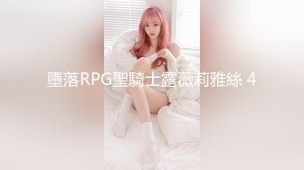 后入式激情合集 TOP20 Ver.2014