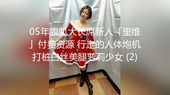 【新片速遞 】 漂亮美眉 不要拍我 不要了 黑长筒袜妹子在家被男友操哭了 [103MB/MP4/01:25]