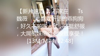 文艺范的漂亮大学美女被厉害的男友操第2次时哀求：不要了,我不行了.接着干第3次.女的特别能叫床!