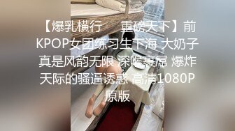 长相有点像刘亦菲纹身妹，bb先玩一会再被一顿干