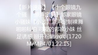 [MP4/ 902M]&nbsp;&nbsp;性感极品御姐蜜桃CC连体网袜激情操逼，超近视角抽插无毛骚穴，翘起屁股后入，无套内射爽翻